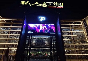 镇江中低档荤素KTV真空会所体验-私人定制KTV消费荤素点评